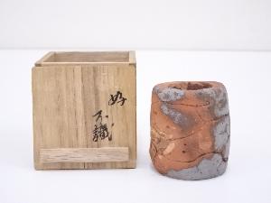 焼締蓋置